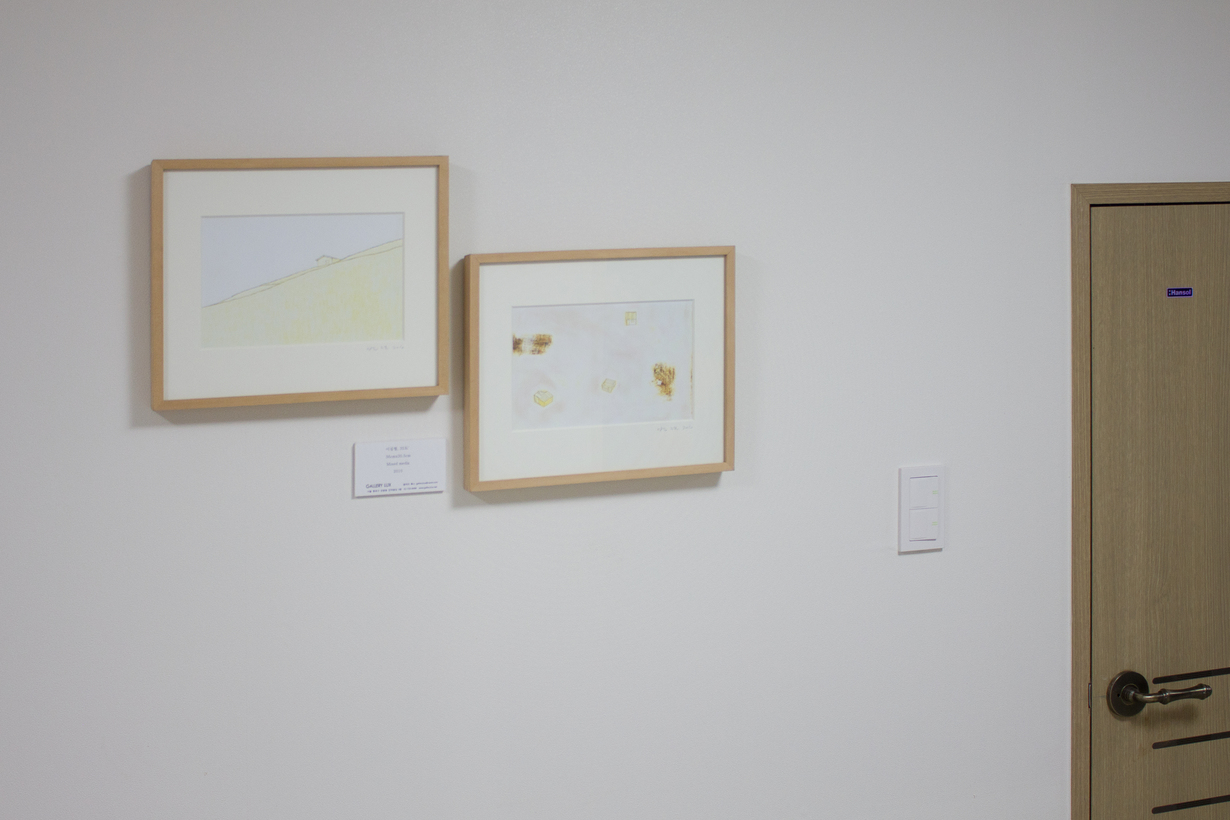 모델하우스, 오산, 2012